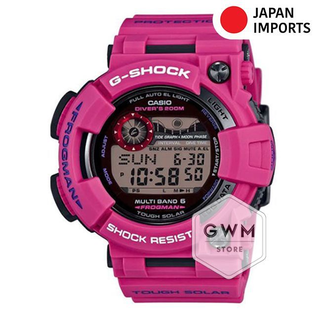 Casio G-Shock FROGMAN 