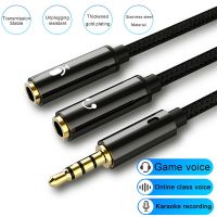 Audio Splitter 3.5mm Head phone Adapter Audio speaker Cable 1 Male to 2 Female Mic Audio Y Splitter For Headset to PC Adapter Cables