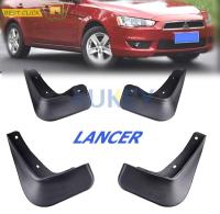 แผ่นบังโคลนรถยนต์ด้านหน้าด้านหลังสำหรับ Mitsubishi Lancer 2008-2013 2009 2010 2011 2012ซีดาน DS ES บังโคลนแผ่นกันโคลนล้อรถยนต์