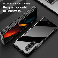 High Quality Piano Paint Phone Case for Samsung Galaxy Z Flod 3 Mirror Reflective Material Cover for Samsung Galaxy Z Flod3 Case