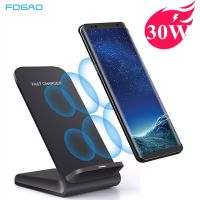 FDGAO 30W/20W/15W Wireless Charger For iPhone 13 12 11 Pro X XR XS 8 Samsung S21 S20 S10 Type C Quick Charging Phone Holder