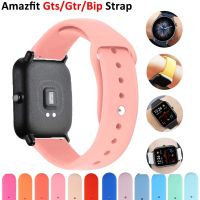 สายนาฬิกา20มม. 22มม. สำหรับ Amazfit Gts 4/3/2/Gts4 2 Mini /Gtr/ 2E /Pro 47มม. สร้อยข้อมือสายรัดข้อมือสมาร์ทวอทช์ Amazfit Bip/u/ 3 /Pro