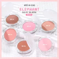 นีนิโค บลัชออน เนื้อละเอียด เม็ดสีแน่น ของแท้100% NC024 NEE NI COO ELEPHANT BLUSH