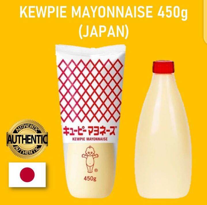 KEWPIE japanese mayonnaise 1kg Lazada PH