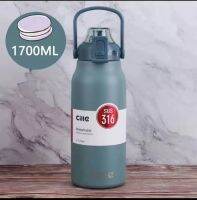 (GEG84)   พร้อมส่ง กระบอกน้ำเก็บความเย็น cille vacuum bottle (สแตนเลส 316) 1.7 ลิตร (พร้อมหลอดในตัว) เก็บความเย็น-ร้อน