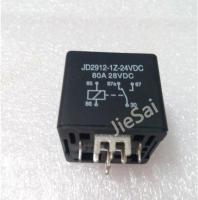 Black JD2912 5 pin 80A 24VDC automotive PCB relay