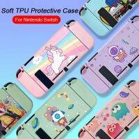 【Small M trend phone case】เคสลายการ์ตูนน่ารักสำหรับนินเท็นโด้สวิชต์ NS จอยคอนโทรลเลอร์ปลอกป้องกันซิลิโคนนิ่มสีชมพูน่ารัก