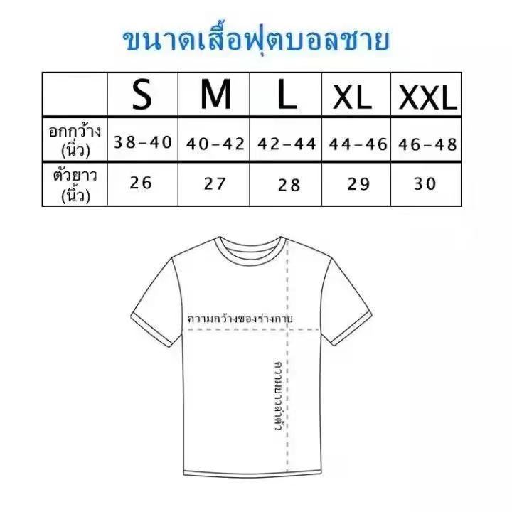 arsenal-home-football-shirt-player-grade-2021-22-season-arsenal-home-player-jersey-2020-21-top-thai-quality-football-soccer-jerseys-shirts-aaa