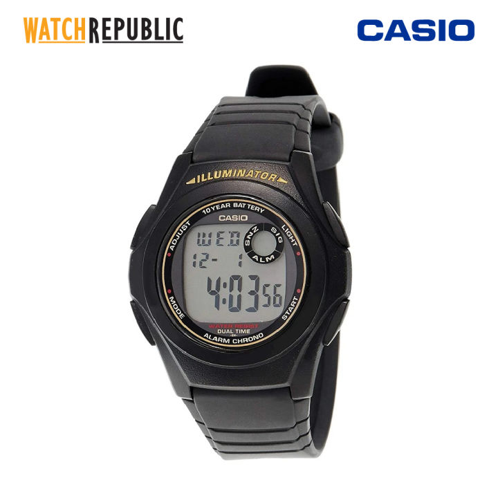 Lazada casio watch hot sale for men