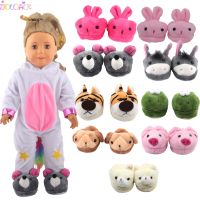 Doll Shoes 7cm Cute Frog Tiger Pig Plush Animal Slippers For American 18 Inch Girl43 cm Baby New Born amp;OG Doll Girl 39;s Toy Gift