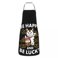 Unisex Maneki Neko Cat Daruma Kitchen Chef Cooking Baking Apron Women Men Happy Lucky Cat Tablier Cuisine for Gardening