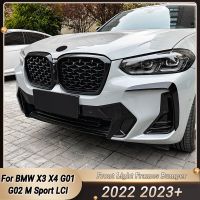 For BMW X3 X4 G01 G02 M Sport LCI 2Pcs Car Front Bumper Lip Spoiler Lights Frames Gloss Black Fog Lamp Cover Grille 2022 2023+