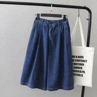 ขนาดพิเศษ XL-5XL Celana Pendek Denim ของผู้หญิงขากว้างกางเกงขาสั้นแบบลำลองความยาวหัวเข่าวินเทจ