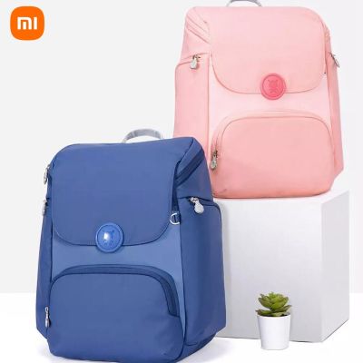 ต้นฉบับ Xiaomi MITU น่ารักนักเรียนเด็กกระเป๋าเป้สะพายหลัง3ทนทานป้องกันรอยขีดข่วนกระเป๋านักเรียนทนทานเด็กกระเป๋าเป้สะพายหลังสำหรับหนุ่มๆสาวๆ