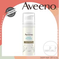 ?ของแท้/พร้อมส่งจากไทย? Aveeno Face Calm and Restore Rehydrating Night Cream 50ml