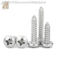 50/ 100/ 200/ 500pcs Nickel-Plated Carbon Steel Cross Round Head Self Tapping Screws M1 M1.2 M1.4 M1.7 M2 M2.3 M2.6 M3 M4 M5