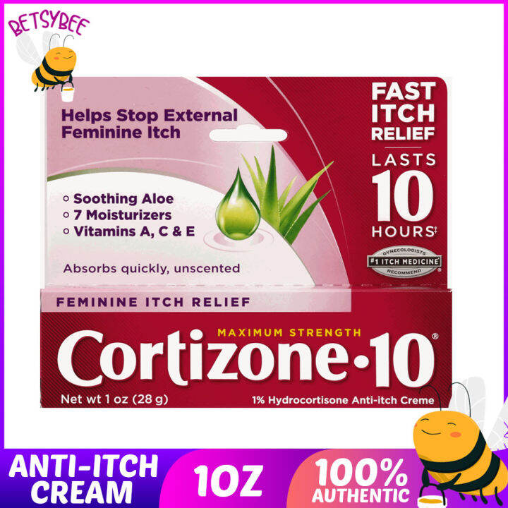 Cortizone 10 Feminine Itch Relief Maximum Strength 1oz 28g Lazada Ph 4059