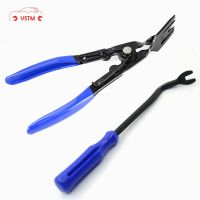 Car Trim Removal Disassembly Tool Automotive Door Panel Dash Audio Radio Pry Tools Auto Upholstery Repair Kit