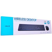 OKER WIRELESS KEYBOARD+MOUSE คีบอร์ท+เม้าไร้สายSET K-783 2.4GHz#CLLBSA4โค้ดส่วนลด