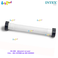 Intex สายยางเชื่อมต่อสำหรับเครื่องกรองระบบน้ำเกลือ-ทราย ที่มีถังขนาด 16 นิ้ว รุ่น 11536/11535