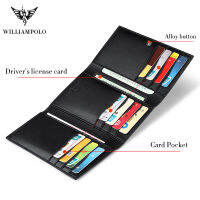 WILLIAMPOLO ยี่ห้อผู้ชายกระเป๋าเก็บบัตรกระเป๋าสตางค์หนังแท้บาง RFID แพคเกจบัตรกระเป๋าใส่บัตรเครดิตกระเป๋าสตางค์กระเป๋าใส่บัตรขนาดเล็กกระเป๋า