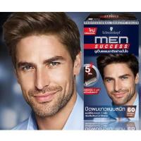 Schwarzkopf Men Success ครีมปิดผมขาว แบบไม่มีแอมโมเนีย เบอร์ 60 สีน้ำตาลเข้ม