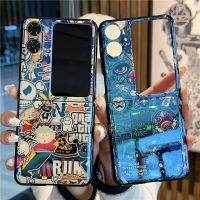 การ์ตูนตลกน่ารักเคสโทรศัพท์สำหรับค้นหา N2เคสแบบพับปิดได้ฟ้า-ป้องกันรังสี Funda