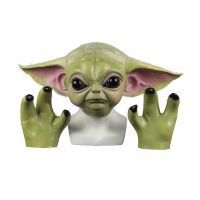 สตาร์วอร์สหมวกโกะสำหรับเด็ก Mandalorian Yoda Baby Grogu อุปกรณ์ชุดงานปาร์ตี้