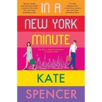 หนังสือกระดาษ InaNewYorkMinute