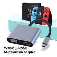 4in 1 USB C ฮับ Type C แท่นวางมือถือกับ VGA HDMI 4K ขยายจอแสดงผล USB3.0 PD ชาร์จสำหรับแลปท็อปโทรศัพท์สวิตช์แท็บเล็ตแท่นวาง USBC