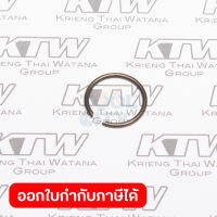 อะไหล่HR-4001C#2 RING SPRING 25