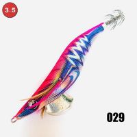 The new 2021 Japan pearl YAMAA reaching luminous wood shrimp 490 color soft silk squid ink hook bait