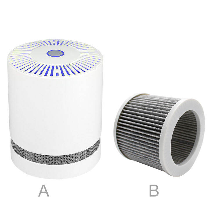 Portable HEPA Air Filter Element Odor Dust Remover with Night Light for