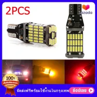 แพ็ค2ชิ้น ไฟหรี่ ไฟถอยLED T15 45S หลอดไฟเลี้ยวMD 4014ไฟสัญญาณเลี้ยวLED สว่างมาก ไฟส่องป้ายทะเบียน ไฟส่องแผนที่ ไฟเลี้ยว สว่างมาก ทนความร้อน แสงสีขาว.สีไอบลู