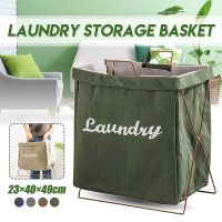 X-shape Foldable Dirty Laundry Basket Organizer Collapsible Laundry Hamper Sorter Laundry Basket Large Hamper Household