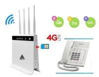 4G VoLTE Router Support Voice Cell  Function โทรออก+รับสาย+อินเตอร์เน็ต