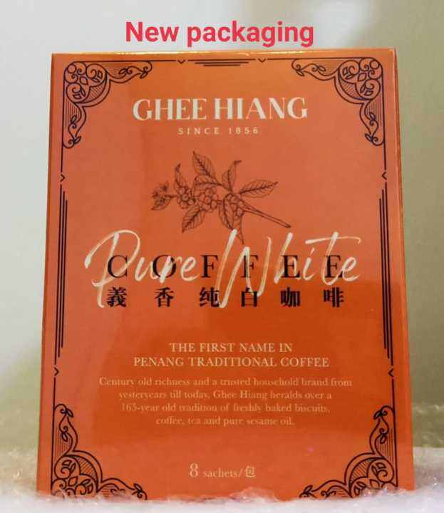 GHEE HIANG PURE WHITE COFFEE (HALAL) 義香纯白咖啡 Lazada