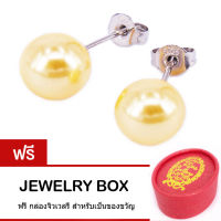 Tips Gallery ต่างหูเงินแท้ 925 หุ้มทองขาว  มุกเปลือกหอย สีเหลืองทอง 8 mm รุ่น Le Pearl Design Yellow Shell Pearl Stud Earring TES186 ฟรี กล่องของขวัญสวยน่ารัก