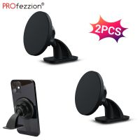 【HOT】 PROfezzion 2 Pack Magnetic CarHolder Stand Kickstand For iPhone 13/12 Pro Max/pro/mini/magsafe Case StrongGrip