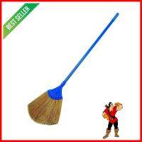 ไม้กวาดพลาสติกชนิดแข็ง CSP BR3915 สีฟ้าPLASTIC BROOM CSP BR3915 BLUE **คุณภาพดี**