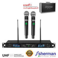 Sherman ชุดไมโครโฟนไร้สาย UHF รุ่น MIC-331 Plus