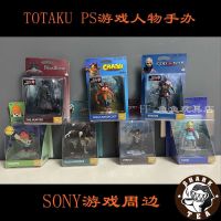 Totaku SONY ตัวละครเกมส์เพลย์สเตชันมือทำความผิดพลาดของ Wolf Mars Sonic Sonic Sonic Sonic Sonic Curse รอบๆเกม