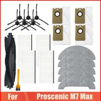 สำหรับ Proscenic M7 Max เครื่องดูดฝุ่นหุ่นยนต์หลักลูกกลิ้งแปรงด้านข้างแปรงชิ้นส่วน Hepa กรองซับผ้าแผ่นถุงเก็บฝุ่น A Ccessoires