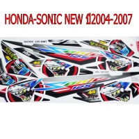 สติ๊กเกอร์ติดรถมอเตอร์ไซด์ลายการ์ตูน สำหรับ HONDA-SONIC NEW ปี2004-2007 ลายฉลาม V2  สีบรอนด์