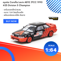 TOYOTA COROLLA LEVIN AE92 ATCC 1990 DIV.3 CHAMPION 1:64 (TARMAC WORKS)