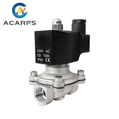 1 Normally Closed Solenoid Valve Stainless Steel IP65 Waterproof 220V 12V 24V Electric Solenoid Valve For Water Gas