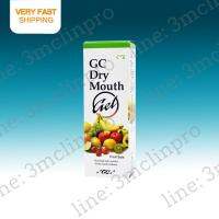 GC Dry Mouth Gel ของแท้100% สำหรับผู้ที่มีน้ำลายน้อย กลิ่น ฟรุตสลัด exp.11/2024