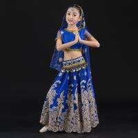 hot【DT】 New Children Clothing Belly Skirt Veil Headdress Performance Xinjiang