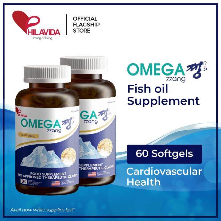 Philavida Omega zzang (2 bottles) 1,000mg Omega 3 Fish Oil | Expiry