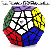 [Funcube]Qiyi Qiheng 3X3X3 Megaminx Magic Speed Cube 3X3 Megaminx Magic Cube Stickerless Professional Antistress Puzzle Fidget